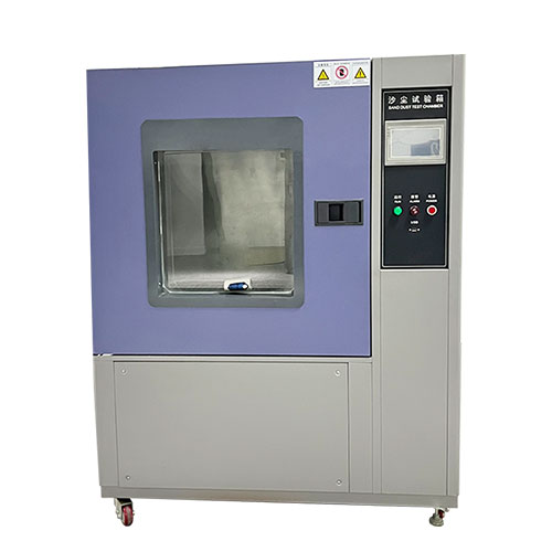 環(huán)境試驗(yàn)專(zhuān)用耐塵試驗(yàn)箱